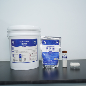 BP500 công nghiệp xử lý nước thải Probiotics sinh học loại bỏ cá tuyết và mỡ-làm suy giảm vi sinh vật - Product Image 3