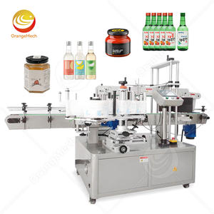 ORME Automatic Beer Can Water Square and Round Plastic Bottle <b>Roll</b> <b>Wrap</b> Around Double-Sided Label Adhesive Machine - Product Image 1