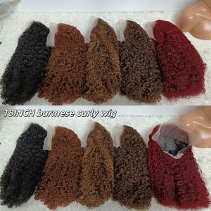 Promotion Letsfly 75$ Perruques à fermeture en dentelle 5x5 bouclées birmanes 100% cheveux humains vierges 10A 18 20 22 pouces Couleur au choix Vente en gros - Product Image 4