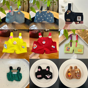 Vêtements de poupée mignons de 10 cm, salopette DIY pour poupée Labubu, mini pantalon à bretelles en jean pour accessoires de vêtements de poupée en peluche - Product Image 2
