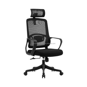 Best Classic Elegant China Modern Luxury Comfortable <strong>Orthopedic</strong> Computer Mesh Executive Swivel Ergonomic Adjustable Office <strong>Chair</strong> - Product Image 1