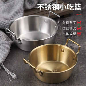 Stainless Steel Bowl 304 Gold Double Handle <b>Dishwasher</b> Safe Party Serving Bowl - Product Image 5