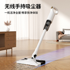 Yumi Cordless Vacuum Cleaner 36V Battery Powered With Mopping Function For Floor Cleaning White - Product Image 5