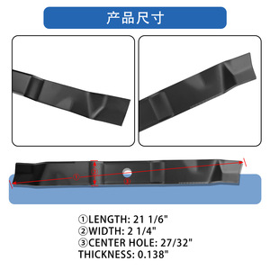 Pièces de tondeuse à gazon Ningbo Quanpin A18083-2 Lame standard 2 pièces pour utilisateurs de tondeuses à gazon - Product Image 5