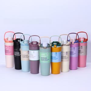 Même style, tasse de bureau isotherme portable en acier inoxydable à double paroi, 30 oz, anti-fuite, maintien thermique 24h, antidérapante - Product Image 2