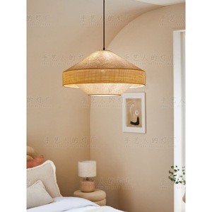 Lustre rond en rotin de style japonais Wabi Sabi, lampe suspendue LED E27 pour salon, chambre à coucher, salon de thé, décoration Zen - Product Image 3