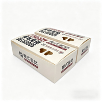 Scatola per Crostate all'Uovo in Cartone Bianco Disponibile in Diverse Misure, Ecologica, Biodegradabile, con Logo Personalizzato, Laminazione Lucida, Goffratura, Monouso