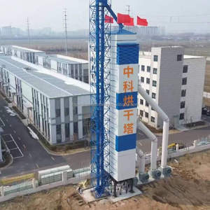 Nhà Máy Cung Cấp Nguyên Liệu Lúa Máy Sấy Tự Động Hạt Máy Sấy Hạt Lúa Mì Máy Sấy Thiết Bị - Product Image 2