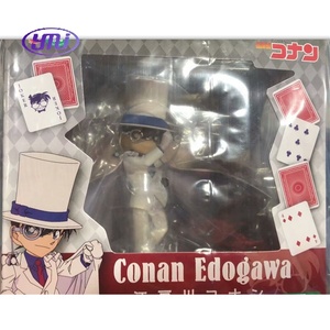 Poupée modèle <span class=keywords><strong>ARTFX</strong></span> Eogawa Kudo Shinichi en PVC durable - Product Image 5