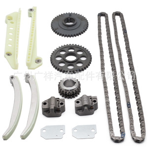 Kit de chaîne de distribution Ford F-150 E-150 pour moteur 4.6L, pièces de rechange et de réparation - Product Image 5