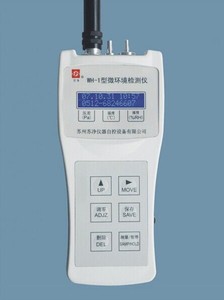 Dispositivo de Medición Digital Portátil WH-1, Detector Ambiental para Contadores - Product Image 4