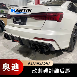 Lèvre arrière en fibre de carbone modifiée avec feux et découpes pour échappement, compatible Audi A3 S3 A4L A5 A6L A7 S4 <span class=keywords><strong>S6</strong></span> - Product Image 2