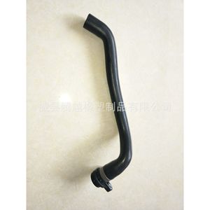 Mercedes Benz Radiator Hose 17127634449 Rubber For <b>Cooling</b> <b>System</b> Replacement - Product Image 3