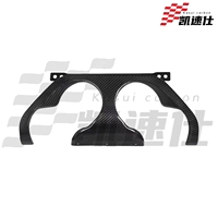 Nouvel arrivage : Plaque intermédiaire d'échappement en fibre de carbone sèche authentique pour diffuseur arrière BMW G87 M2
