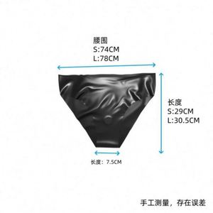 Nhà Máy Cung Cấp Trực Tiếp Tóm Tắt Cao Su Đồ Lót Sexy Phù Hợp Với Đáy Quần Hollow <span class=keywords><strong>Latex</strong></span> 0.4Mm Nhà Máy Bán Hàng Trực Tiếp - Product Image 4