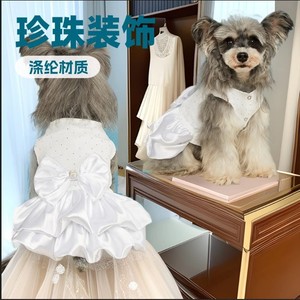 งานฝีมือหนักสำหรับสัตว์เลี้ยงใหม่งานแต่งงานสำหรับตุ๊กตาหมีน้อยชุดเจ้าหญิงน้อยสไตล์ฤดูใบไม้ร่วง - Product Image 1