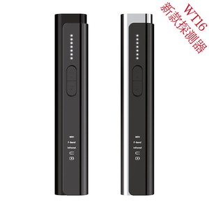 เครื่องตรวจจับกล้องแอบถ่าย HST WT16 พร้อมฟังก์ชั่นค้นหาสัญญาณ GPS เพื่อความปลอดภัยในโรงแรม - Product Image 4