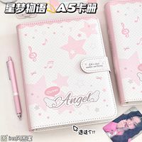 Porte-cartes photo A5 Kpop Idol, album photo en PU, classeur pour cartes photo, album de collection pour photos, cartes photo