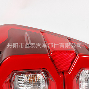 Toyota Hilux Revo 2021 <b>Led</b> Taillights Multi Function <b>Red</b> Color For Pickup Truck Parts - Product Image 3
