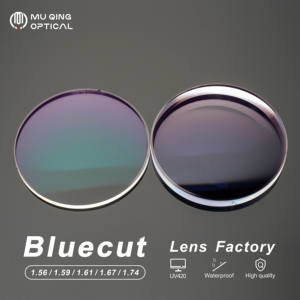 <span class=keywords><strong>Lentes</strong></span> Ópticas Semiterminadas HMC HC UC 1.56 1.61 1.67 con Recubrimiento Anti-Reflejante y Bloqueo de Luz Azul, <span class=keywords><strong>Lentes</strong></span> Transparentes para Vidrio - Product Image 5