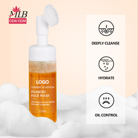Nettoyant Visage Moussant Bio Personnalisé Marque Blanche Apaisant Éclaircissant Végétalien Naturel au Curcuma