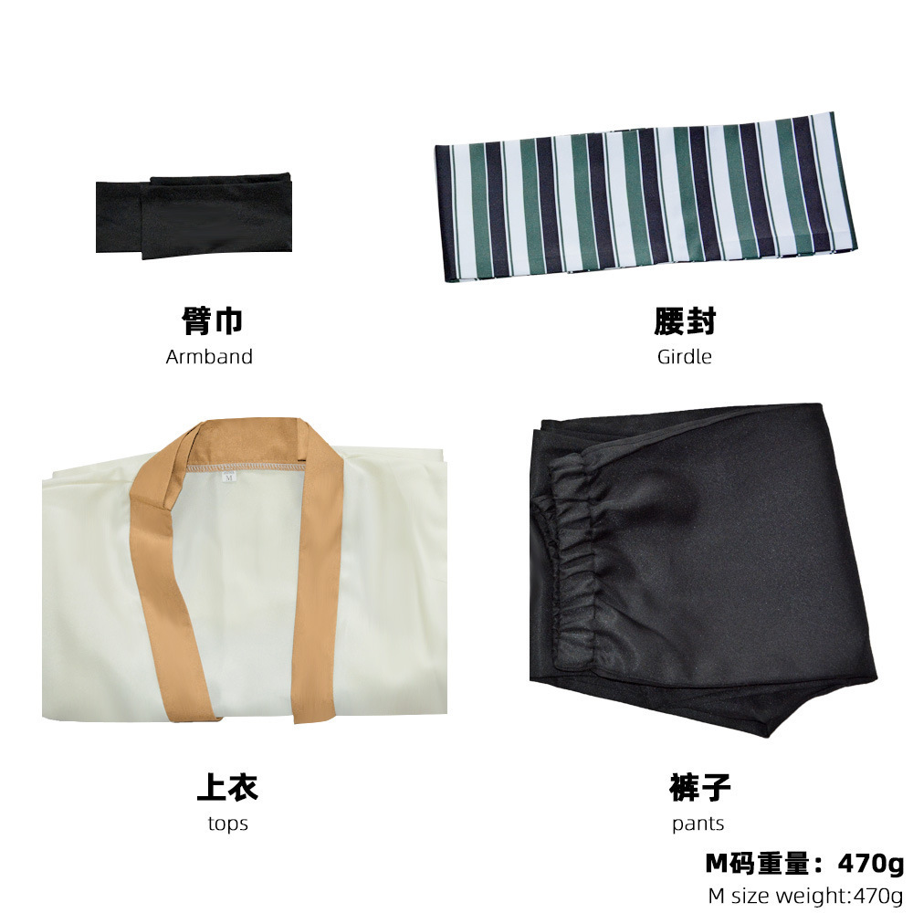 23520 Costume de Cosplay Zoro Authentique