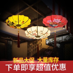 โคมไฟระย้าผ้าสไตล์จีนเพ้นท์ลายด้วยมือ ทรงกลม ขั้วหลอด E27 ไฟ LED เหมาะสำหรับโรงแรม ร้านอาหาร ร้านน้ำชา โคมไฟห้อยเพดานแบบหัวเดียว - Product Image 3