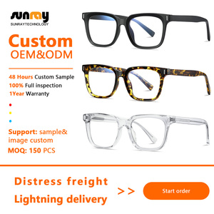 <span class=keywords><strong>2025</strong></span> Bán Buôn Người Đàn Ông Mới Của Và Phụ Nữ Của Khung Vuông Kính Phẳng Du Lịch Cổ Điển Thời Trang Quang Chống Ánh Sáng Màu Xanh Ngăn Chặn Kính - Product Image 2