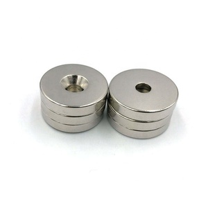 強力なNeo N35 N52エレベーターギアレスモーター磁気リング形状発電機ネオジム工業用リング磁石 - Product Image 4