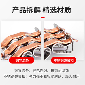 Bloque de terminales SPL de cobre de 0,08-4 mm, 250 V, conexión rápida para electrónica e ingeniería eléctrica - Product Image 3