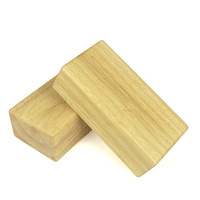 Bloc de yoga en bois massif de précision, brique de yoga en bois dur naturel, support haute densité pour la pratique professionnelle du yoga, utilisation universelle