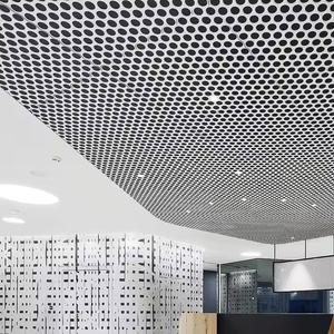 Panneau mural 3D moderne en aluminium plaqué pour façade extérieure Carreaux de plafond artistique pour centre commercial hôtel hôpital Métal <span class=keywords><strong>d</strong></span>écoratif - Product Image 4