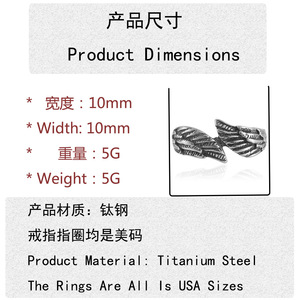 European American Style Titanium Steel Wing <b>Ring</b> Women's Punk Fashion <b>Open</b> Design Feather Shape Jewelry Gift 21 - Product Image 3