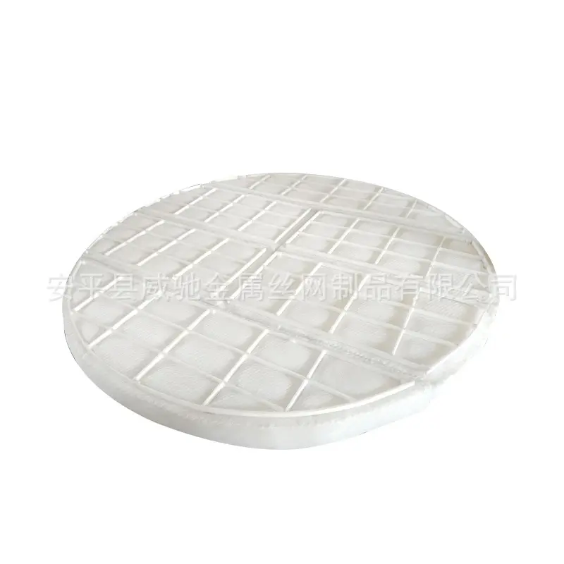 Anti Corrosie Pp Ptfe Gaasmateriaal Demister Pad Mist Eliminator