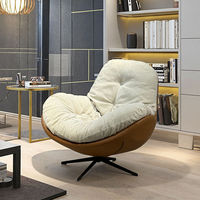 Chaise longue moderne personnalisée, chaise à bascule, rotation à 360°, confortable pour adultes et enfants, salon, chambre, bureau à domicile, balcon