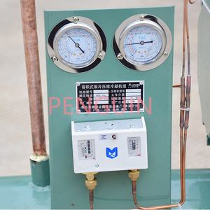 Enfriador Industrial de Agua Refrigerado por <span class=keywords><strong>Aire</strong></span> Económico y Enfriador de Agua Refrigerado - Product Image 6