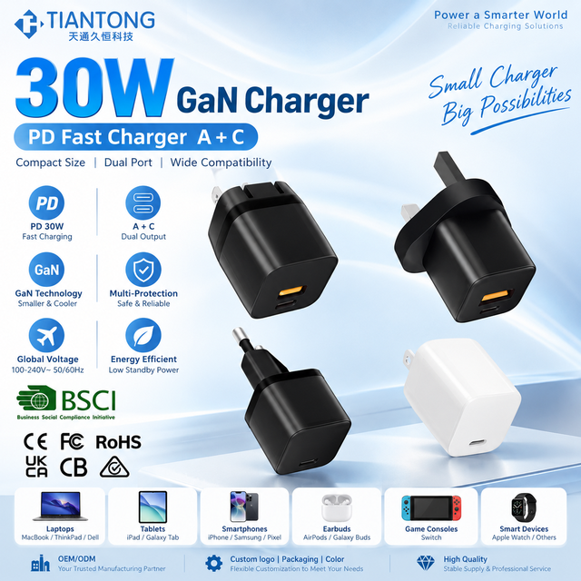 30W 33W GaN PD USB C USB a Wall Charger Fast Charging Compact Foldable Smart Dynamic Power for iPhone 18 Duo Samsung Tablet PPS