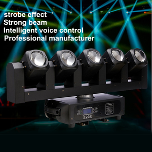 Lumière de divertissement de scène Épée à cinq doigts Lumière laser à secouer la tête pour salle de danse et bar DJ - Product Image 2