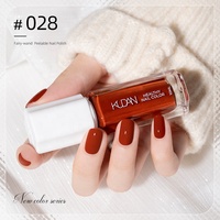 Vernis à ongles pelable KUDAN Square New Trend, application facile, longue tenue, teintes rouge foncé, marque privée, fournitures pour salons