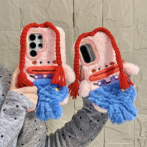 Coque <span class=keywords><strong>de</strong></span> téléphone en peluche amusante et viral, motif <span class=keywords><strong>sirène</strong></span> perlée, pour Samsung Galaxy S26 Ultra S25 S23 A57 A56, étui souple 3D dessin animé original et mignon - Product Image 3