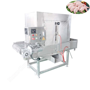Chicken Wings Singeing Equipment Goat Feet Hair Burning Removal Machine Depilation Drumstick Machine - Product Image 2