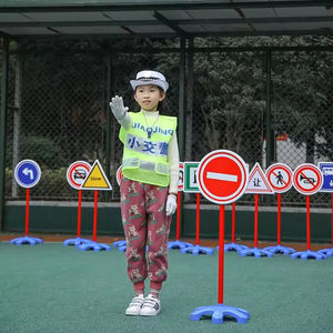 Ensemble <span class=keywords><strong>de</strong></span> jouets éducatifs <span class=keywords><strong>de</strong></span> <span class=keywords><strong>signalisation</strong></span> routière en plastique pour la maternelle, équipement d'entraînement sensoriel aux avertissements <span class=keywords><strong>de</strong></span> circulation, unisexe - Product Image 4