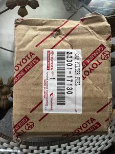 Nuevo Conjunto de Tapa de Filtro de Combustible 23301-17130 para <span class=keywords><strong>Land</strong></span> <span class=keywords><strong>Cruiser</strong></span> FJ, FZJ, HDJ, <span class=keywords><strong>HJ</strong></span>, HZJ, KZJ - Product Image 5