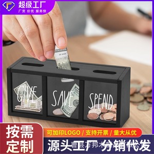 Hucha de madera transfronteriza para niños con compartimentos, transparente para monedas y billetes, de madera maciza transparente para billetes. - Product Image 5