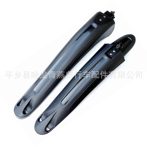Guardabarros para bicicleta de montaña, versión extendida de plástico de 26 pulgadas para ciclismo todoterreno - Product Image 2