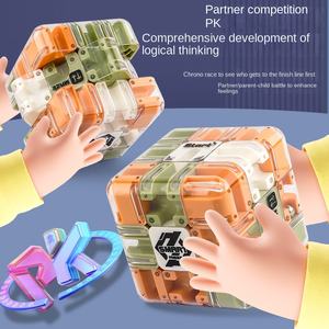 Mini balle <span class=keywords><strong>labyrinthe</strong></span> Puzzle pour 3x3x3 Cube troisième <span class=keywords><strong>ordre</strong></span> bataille PK logique pensée jouet enfants décompression formation ABS plastique - Product Image 1