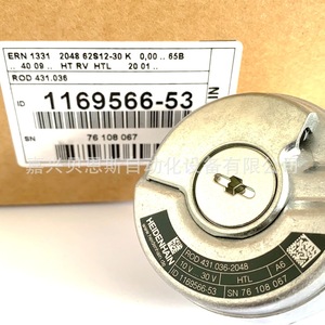 Encoder Rotatorio Heidenhain 1169566-53 Incremental 2048 Ppr Para Equipos de Automatización - Product Image 2