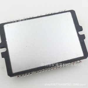 Module de commande de puissance Sanyo Stk795 518 IC d'origine pour amplificateur audio - Product Image 2