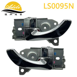 มือจับประตูรถยนต์ Adili รุ่น LS0095N สำหรับอะไหล่ทดแทนฮุนได แบบชุบเคลือบ - Product Image 1