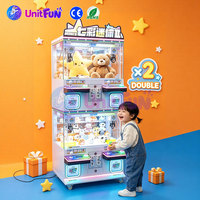 Owatch Machine à griffes mini à monnayeur pour peluches, machine de jeu d'arcade pour enfants, pour centre commercial et parc d'attractions